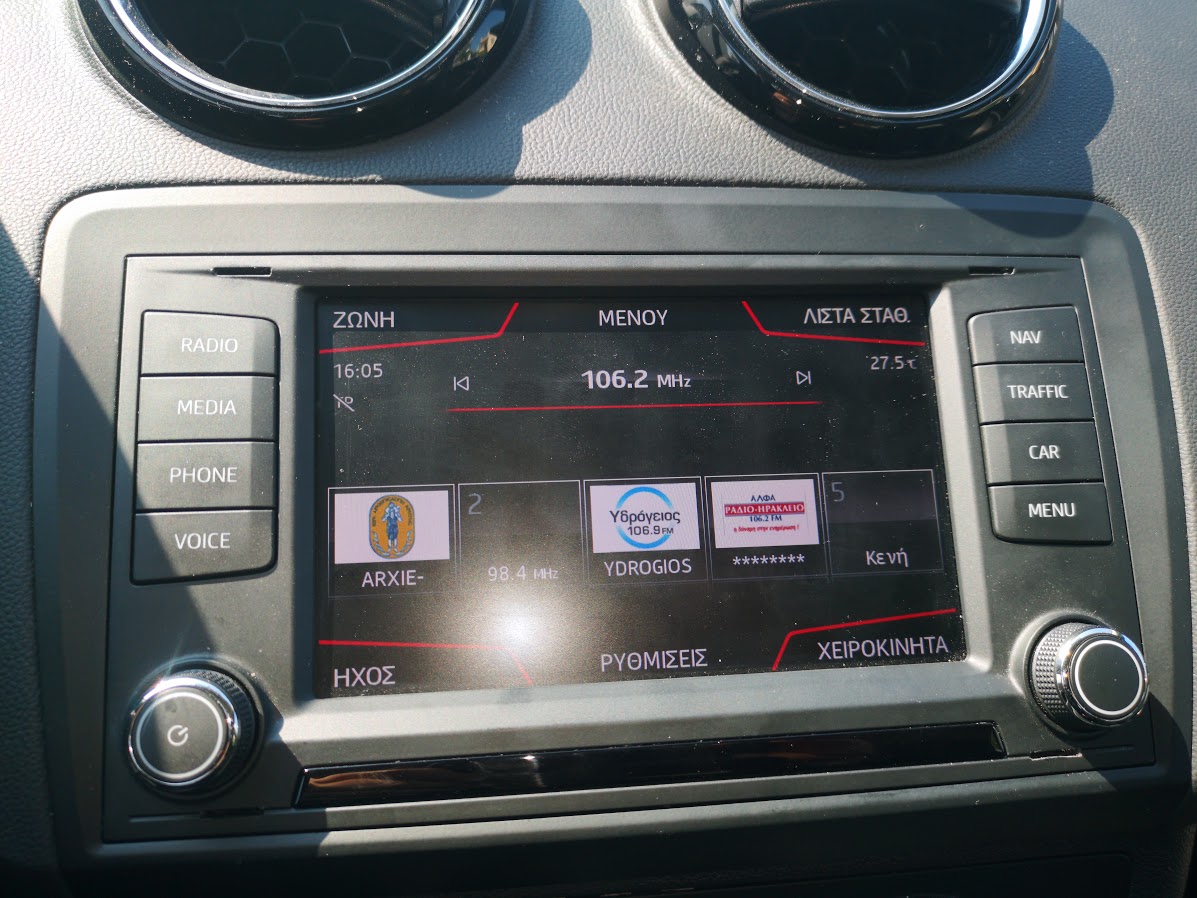 SEAT Ibiza 2016 infotainment: Bluetooth, menus 